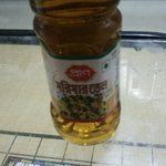 サクラ ハラル フード - マスタードオイル