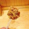 紅葉堂 - 