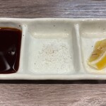 炭火焼肉 さか元 はなれ - 