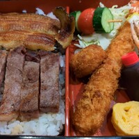 鰻 若松 - 