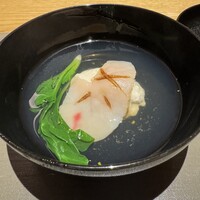 GINZA KUKI - 