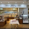 DONQ つかしん店