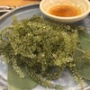 沖縄食堂ハイサイ エキマルシェ大阪店