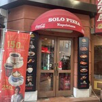 ピッツェリア ブラチェリア チェザリ - 