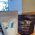 カフェ・ヴィヴモン・ディモンシュ - 