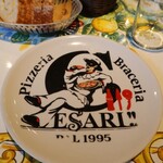 ピッツェリア ブラチェリア チェザリ - 