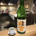 本格板前居酒屋 お魚総本家 - 