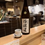 本格板前居酒屋 お魚総本家 - 
