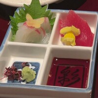 かがり - かがり(お造り二種盛り)
