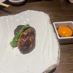 いせもん本店 - 