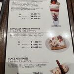 ピエール マルコリーニ - 