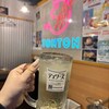 炭焼 やきとん酒場 TONTON 新宿店