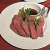 Anchor Ryogoku Riverside - 