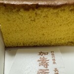 越後家多齢堂 - 