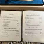 新宿 天麩羅 鮨 きた川 - 