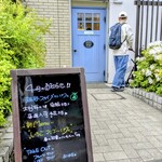 Fruit Parfaiteria Kaju - ファサード