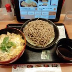 から好し  荻窪北口店  - 