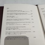 ル・カフェ・ヴィー - 