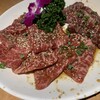 焼肉たむら 仲町通り店