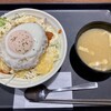 松屋 大名1丁目店