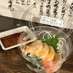 寅屋 - ・あん肝 500円