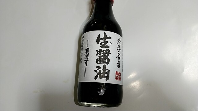 佐々長醸造株式会社 &ndash; 土沢（その他） | 岩手・花巻の地元酒蔵