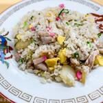 上海軒 - 焼きめし