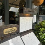 カフェ・ミケランジェロ - 