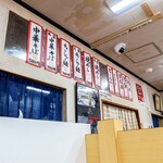 上海軒 - メニュー