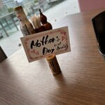 寿司と山形蕎麦 海風季 - 