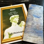 カフェ・ミケランジェロ - 
