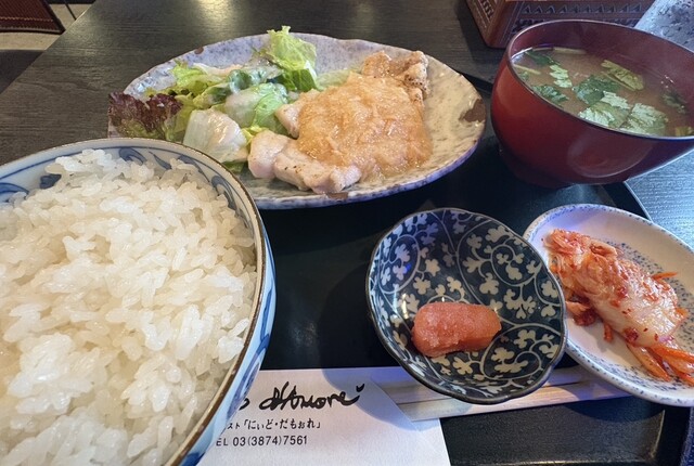 nido d'amore photo 2