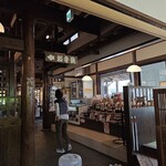 マルニ味噌らーめん本店 - 