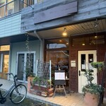 サロン デ サン - 外観