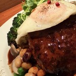 サロン デ サン - 手作りハンバーグ（UP）