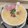 鶏白湯泡ramen たまき