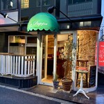 Trattoria La Pappa - 店外観