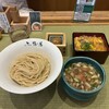 らーめん 鴨to葱