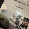 Pizzeria Baffetto 松戸店