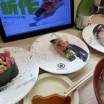 回転寿司 みさき - 