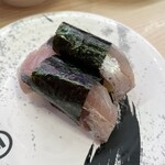 回転寿司 みさき - 