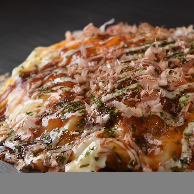 Jaken Toyoyama Honten photo 2