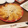 浜松餃子 浜太郎 半田山店（本店）