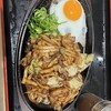 資さんうどん 両国店