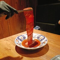 焼肉 うしみつ 恵比寿本店 - 