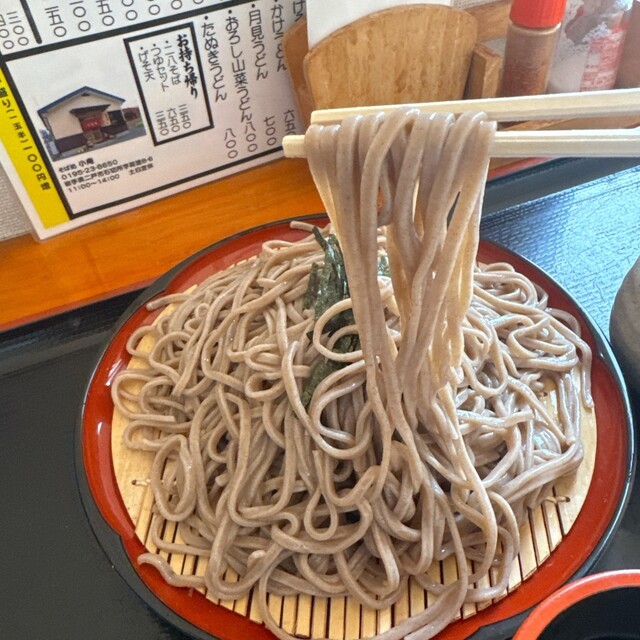 小庵（ショウアン） - 二戸（そば）の写真