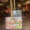 伊酒屋 マリオ - 