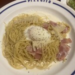 伊酒屋 マリオ - 