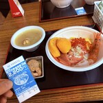 青森魚菜センター 本店 - 