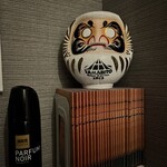 旬 膳 燗 はせ川 - 